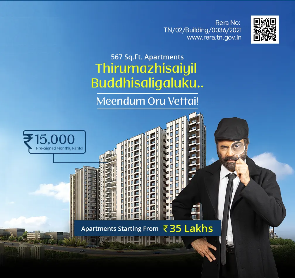 Magna Offer